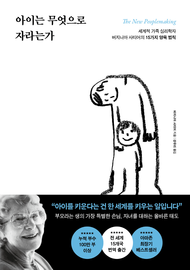 미리보기 표지