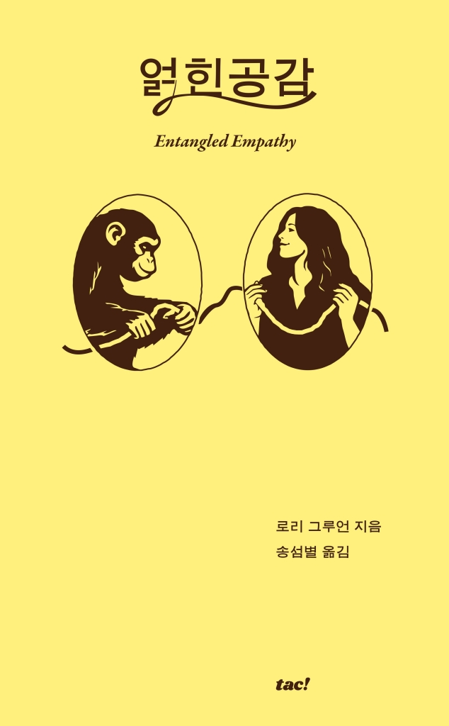 미리보기 표지