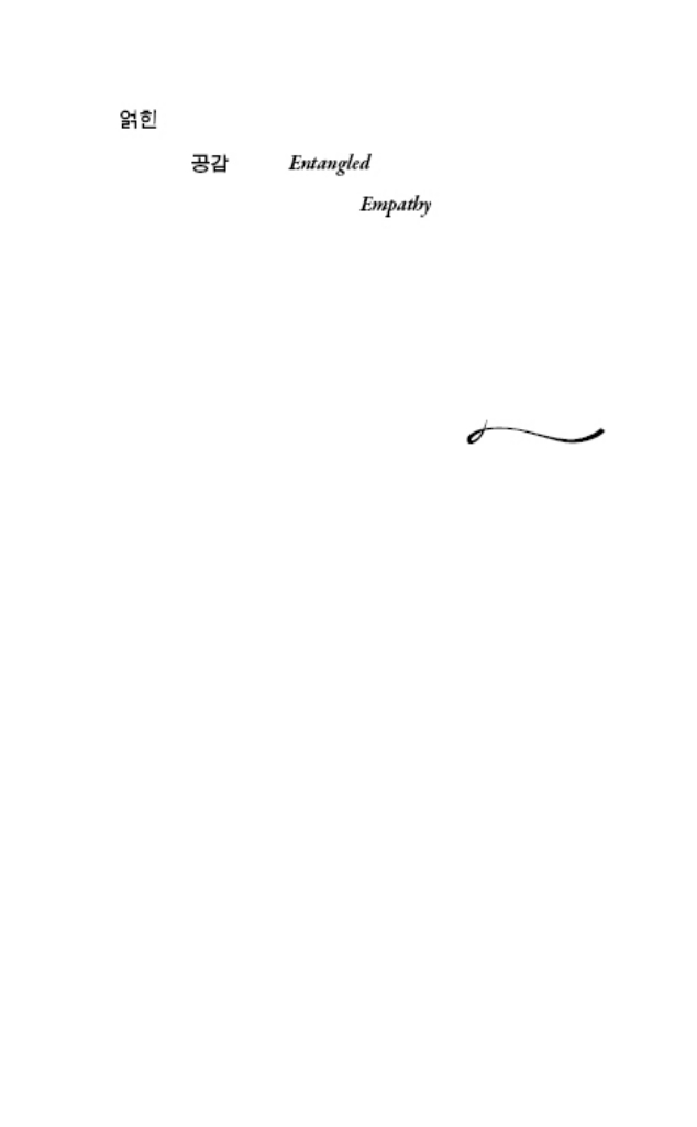 2페이지