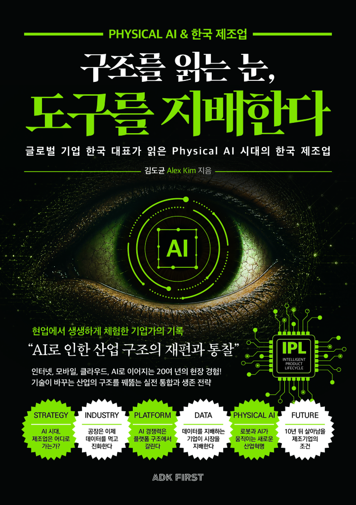 미리보기 표지