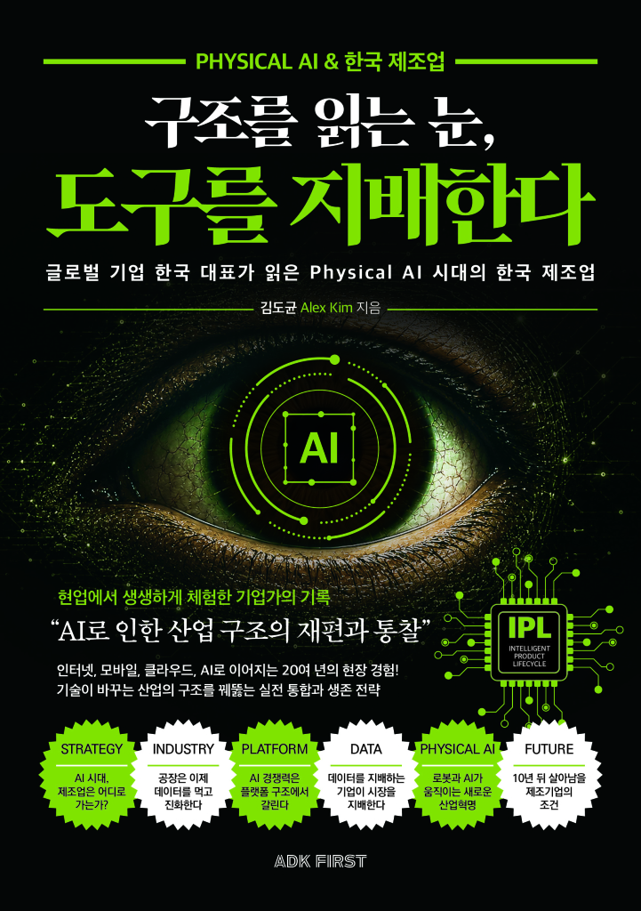 4페이지