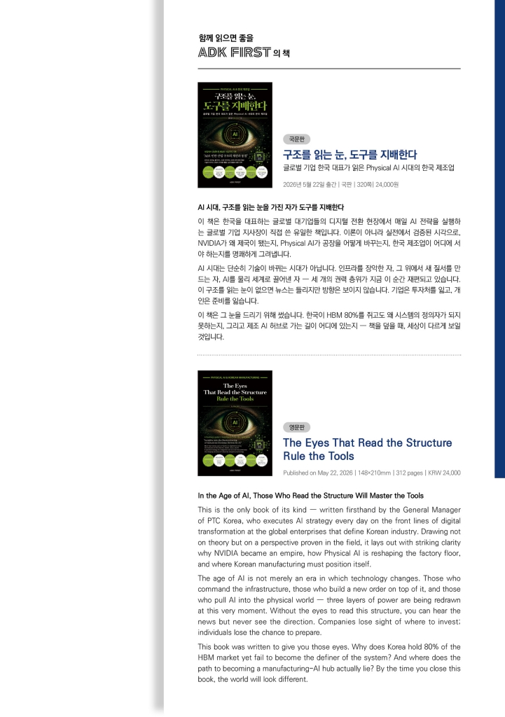 22페이지