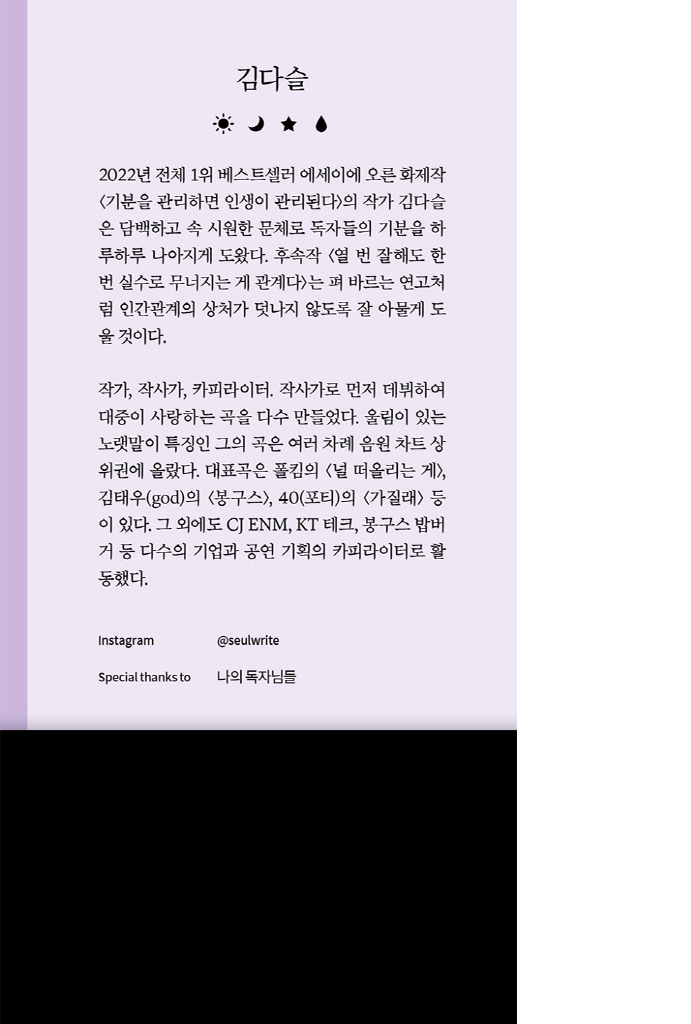 1페이지