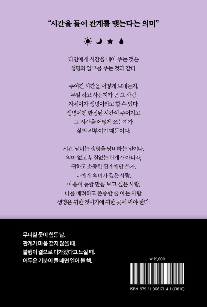 29페이지