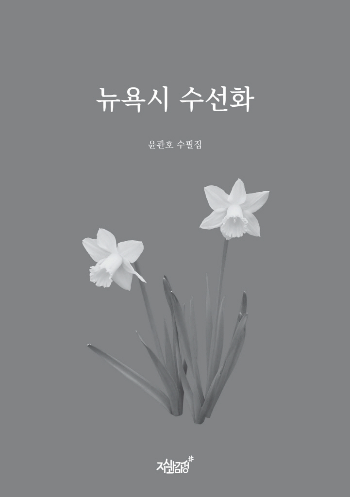 4페이지