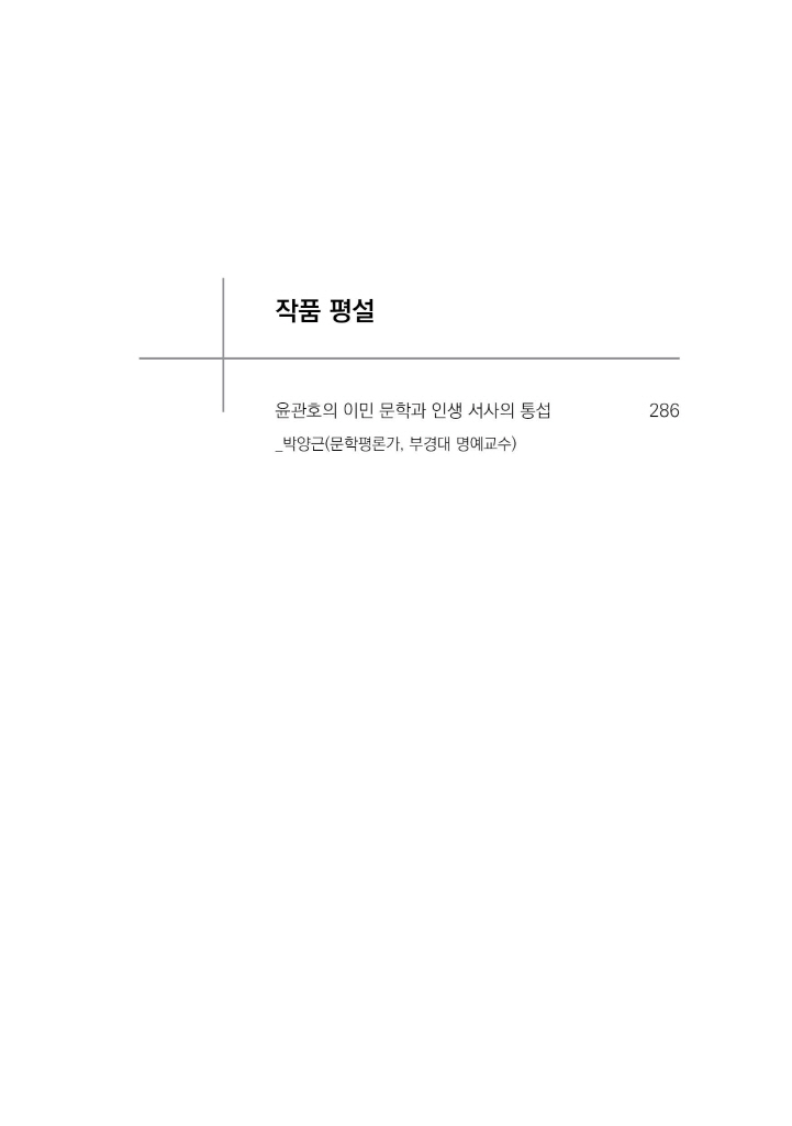12페이지
