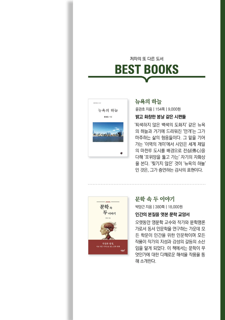 28페이지