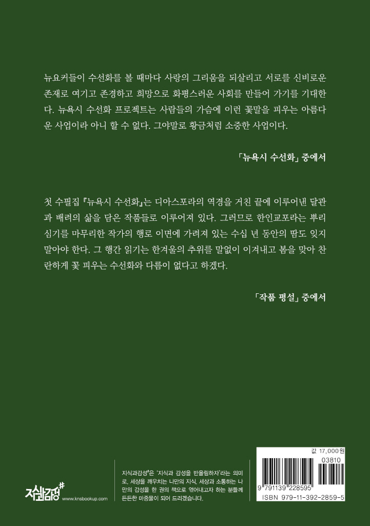 29페이지
