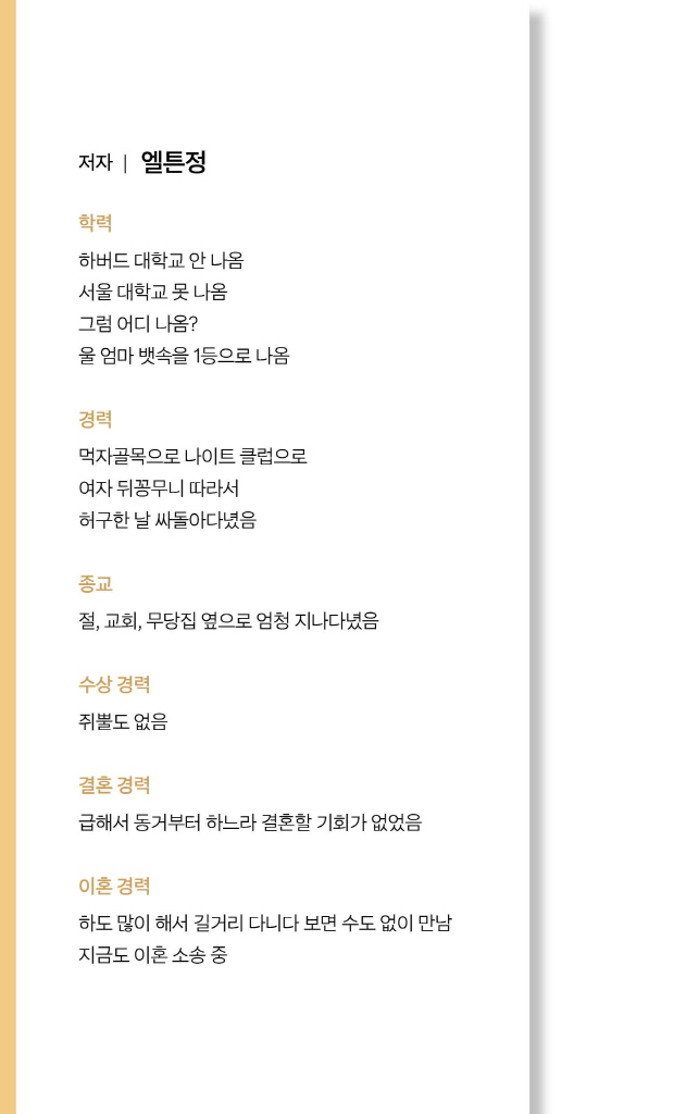 1페이지