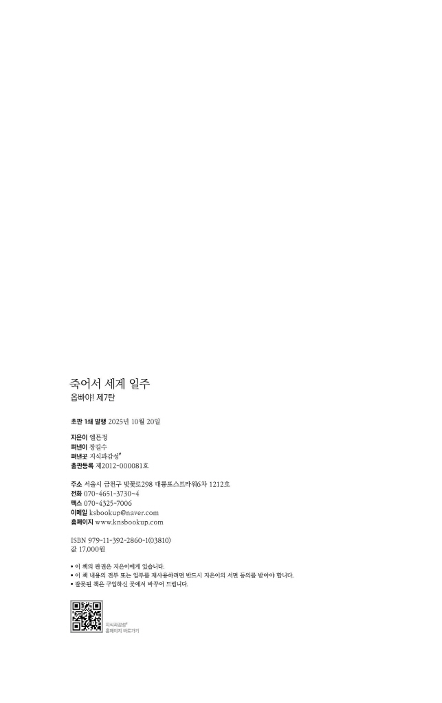 3페이지