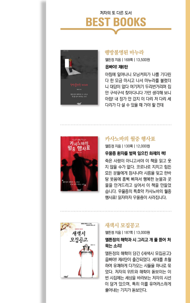 28페이지