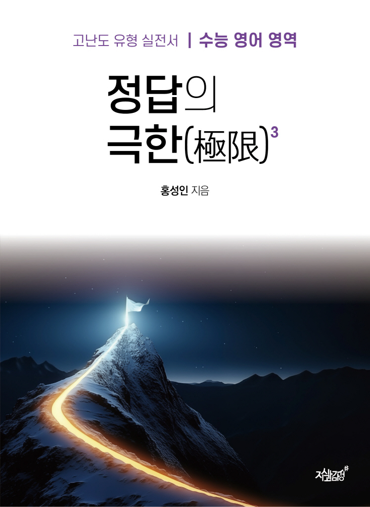 미리보기 표지