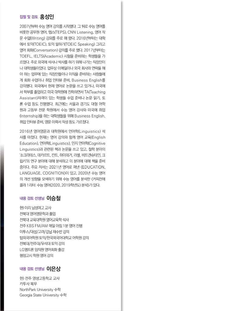 1페이지