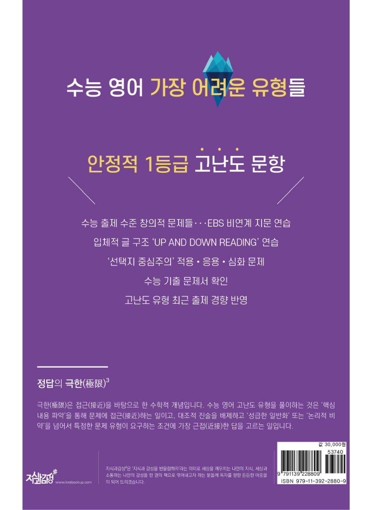 31페이지