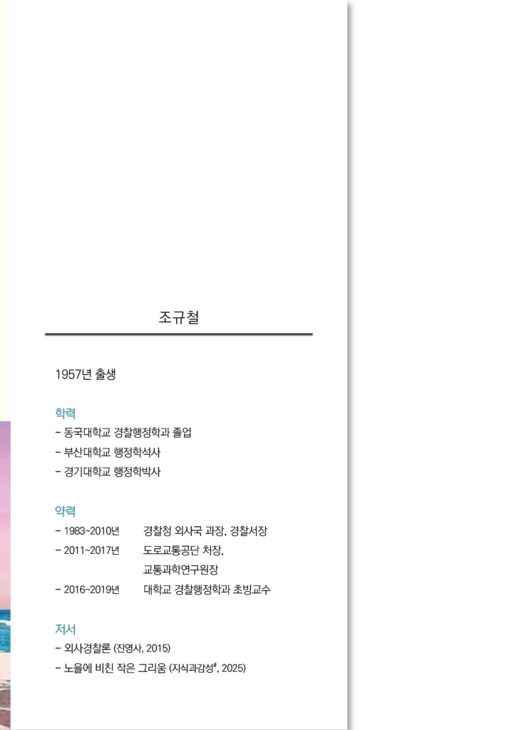 1페이지