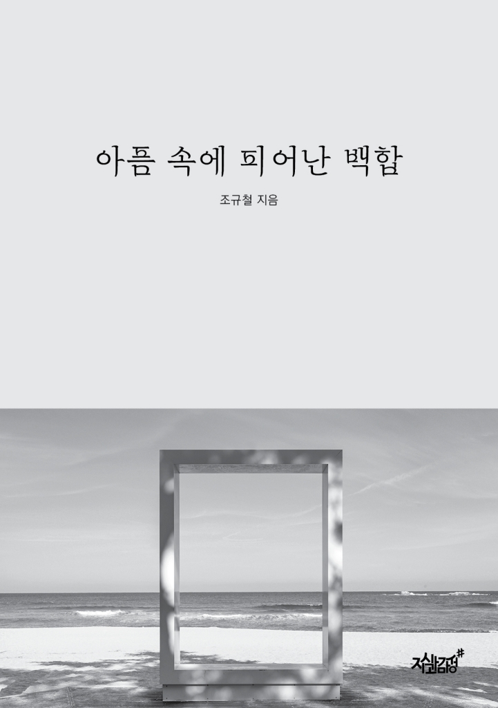 4페이지