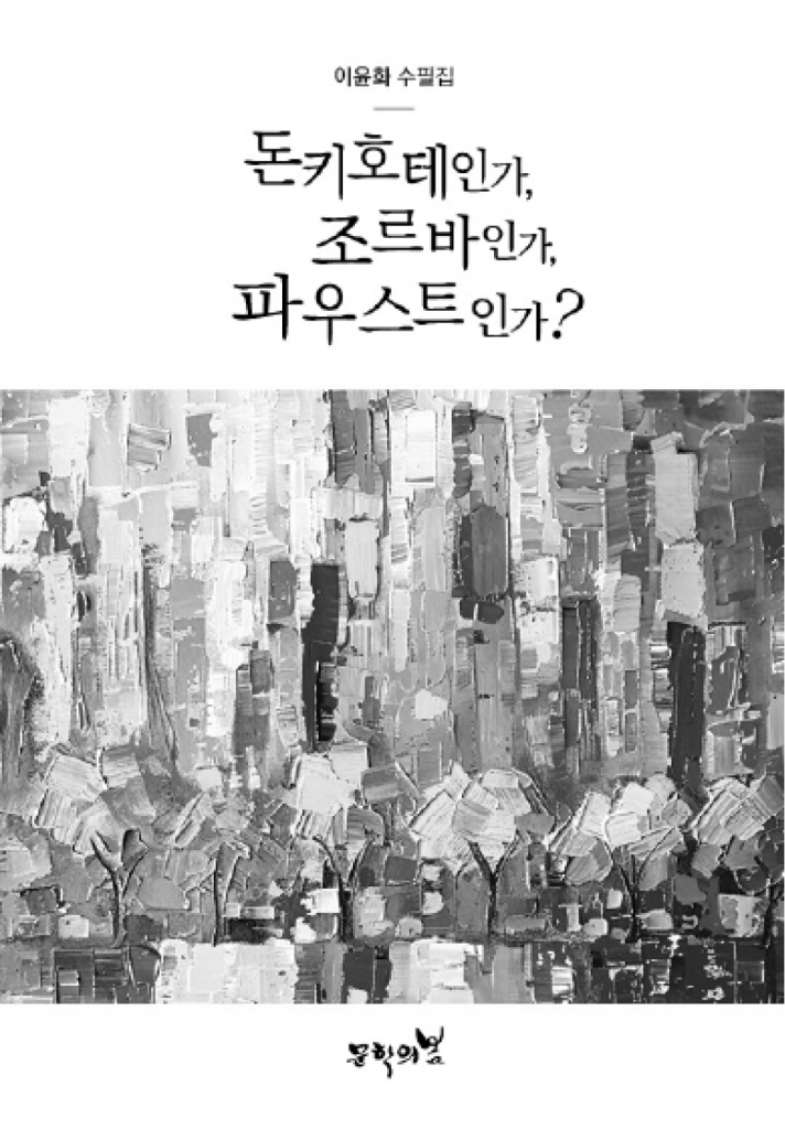 미리보기 표지
