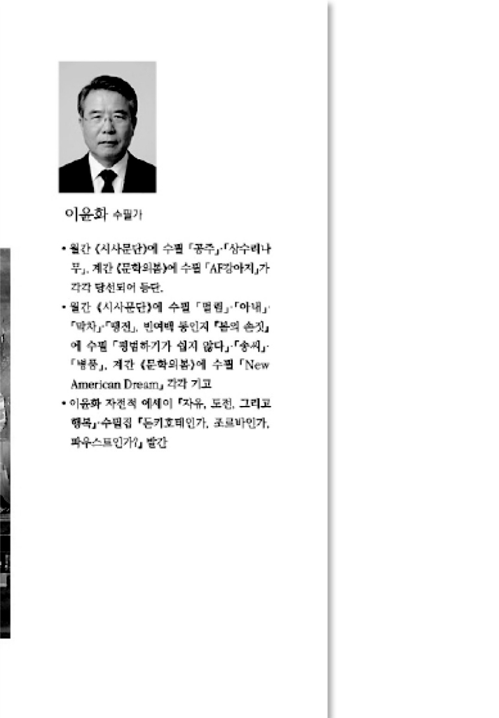 1페이지