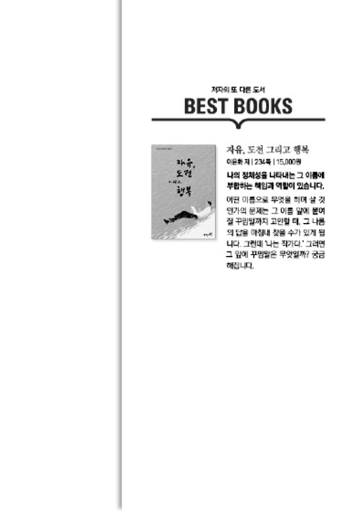 28페이지