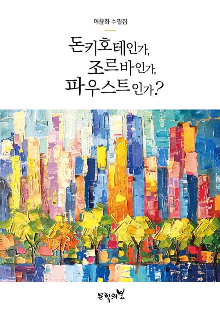 미리보기 표지