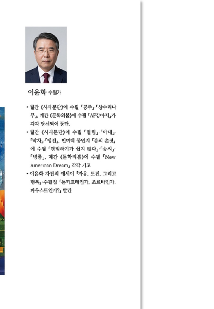 1페이지