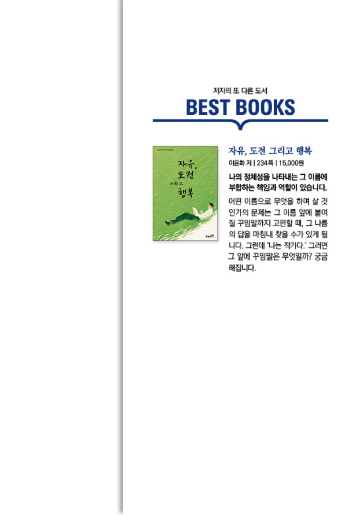 28페이지
