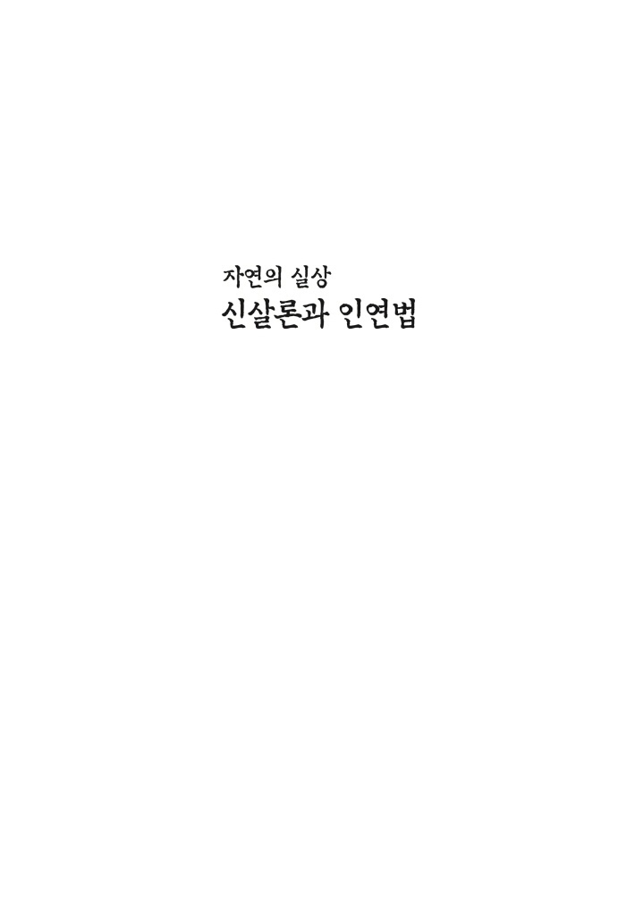 2페이지
