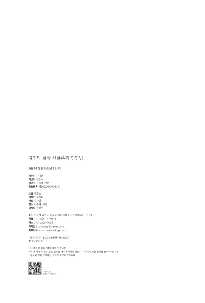 3페이지