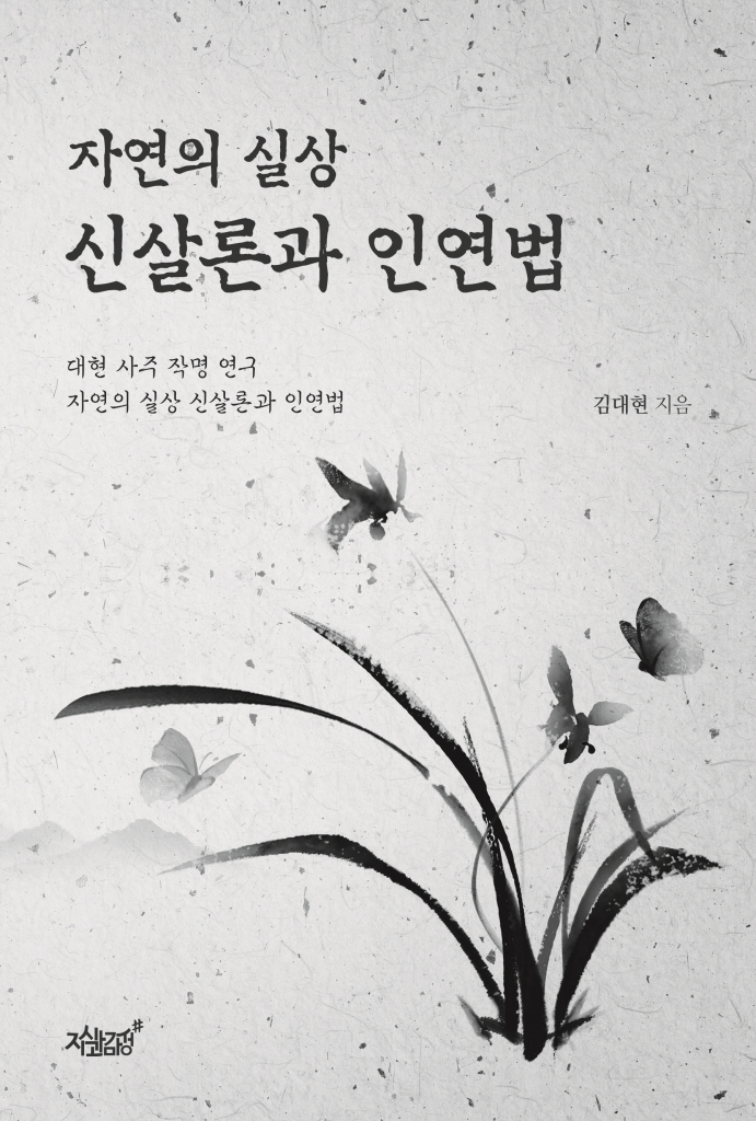 4페이지