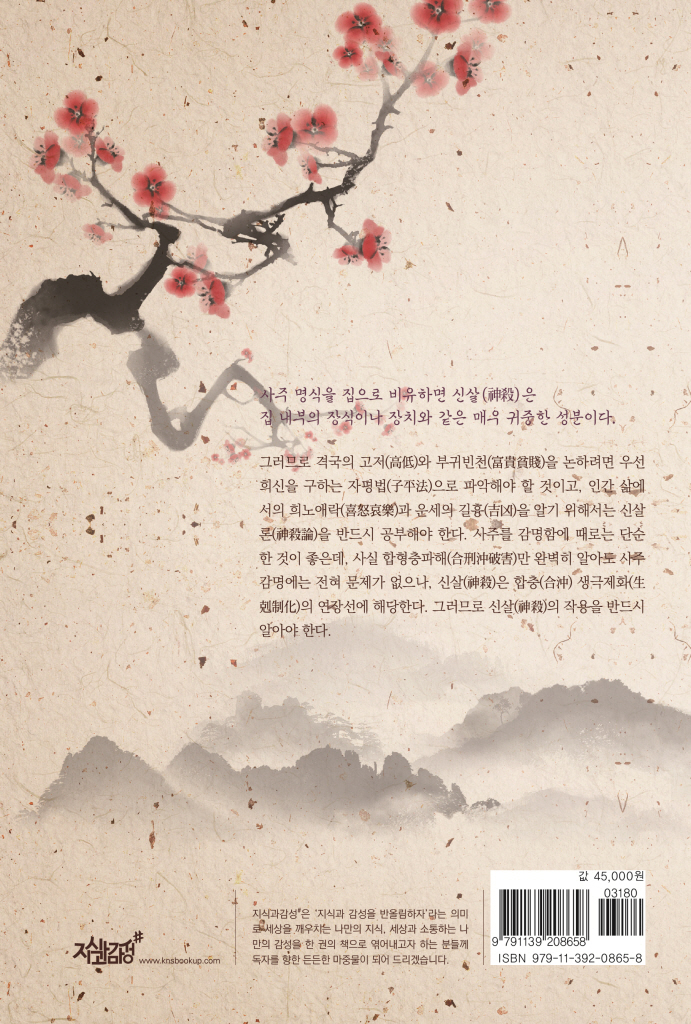 21페이지