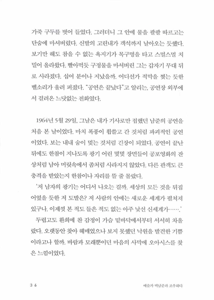 15페이지