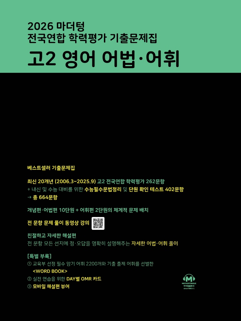 미리보기 표지