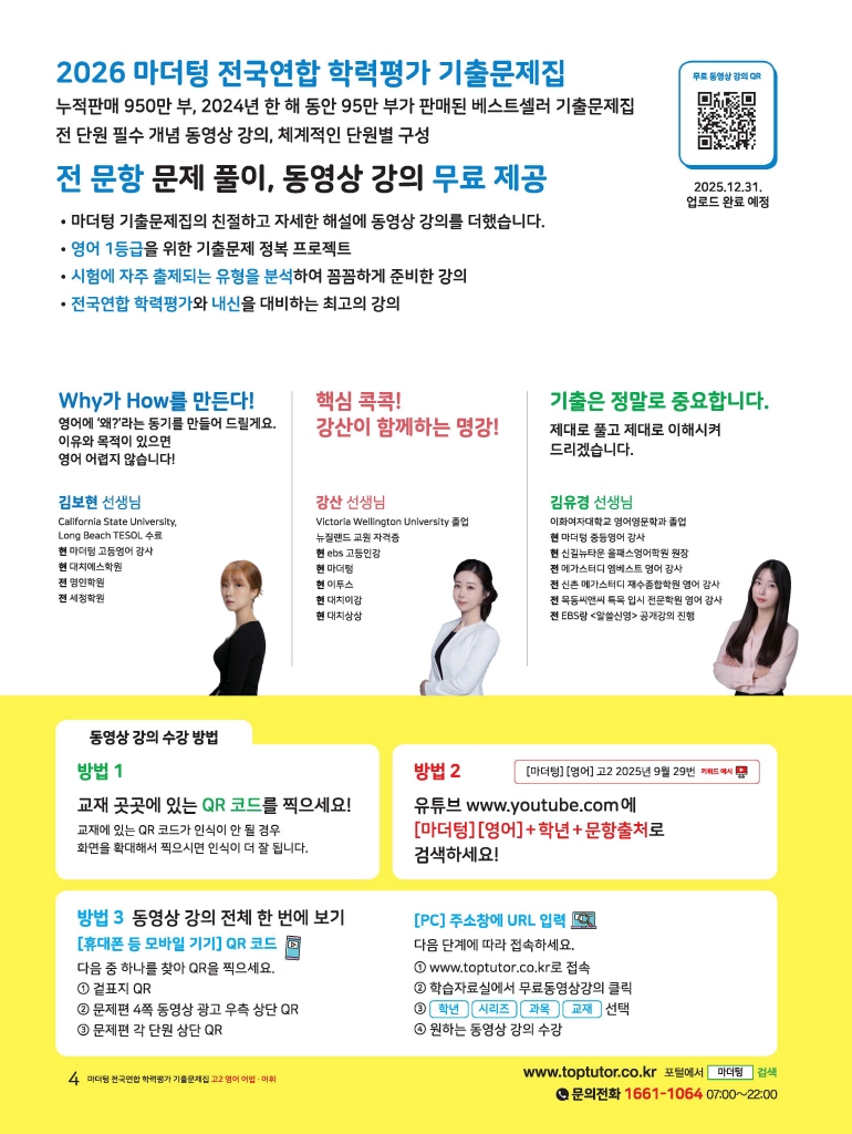 3페이지