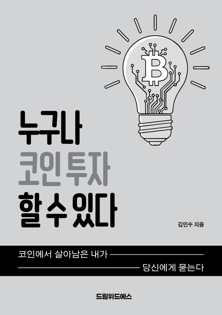 4페이지