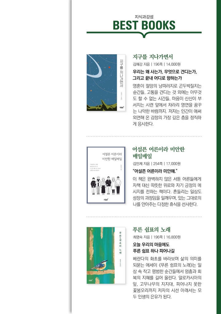26페이지