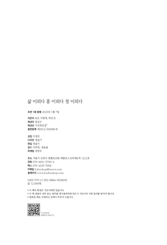 3페이지