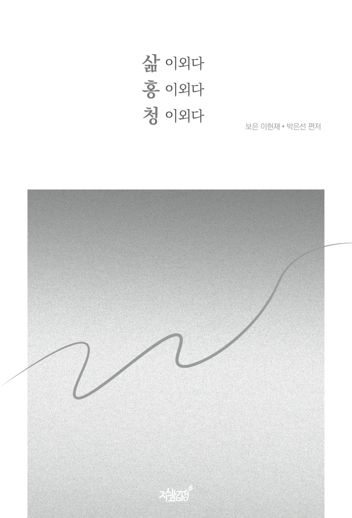4페이지