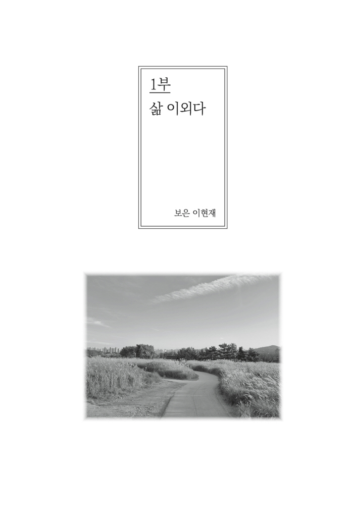 10페이지