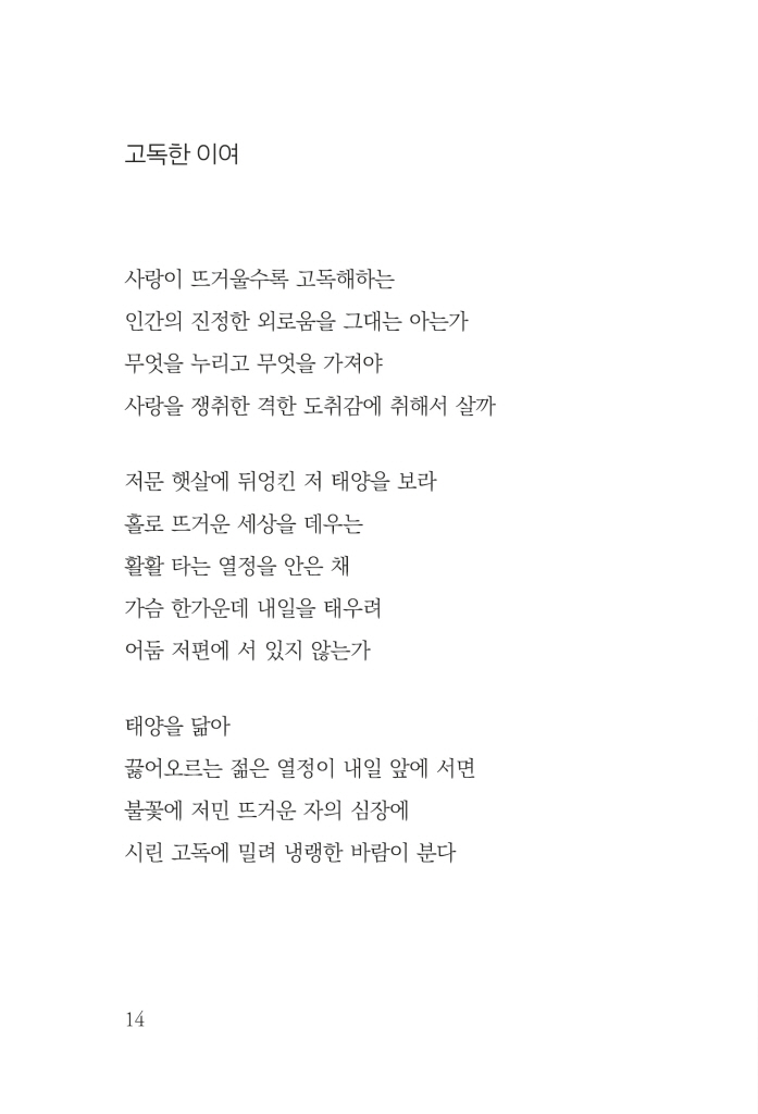 15페이지