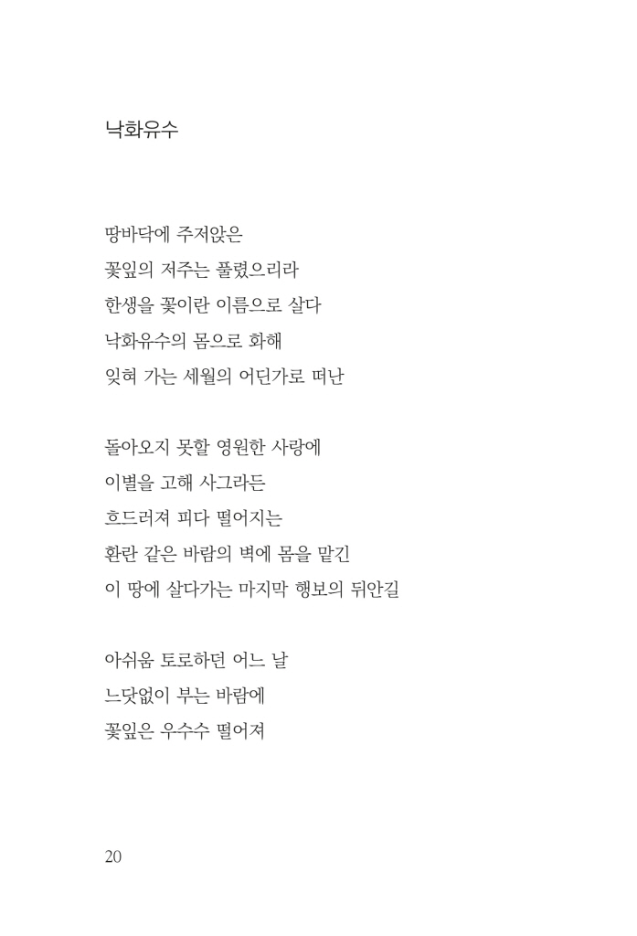 21페이지