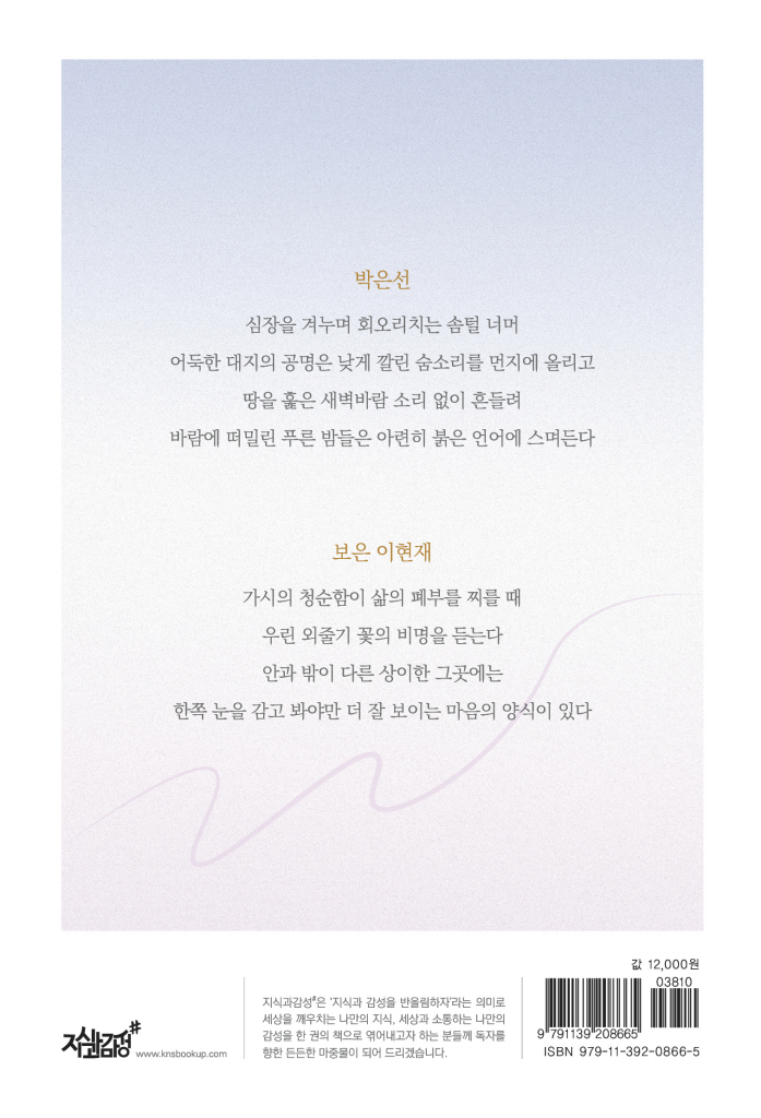 23페이지