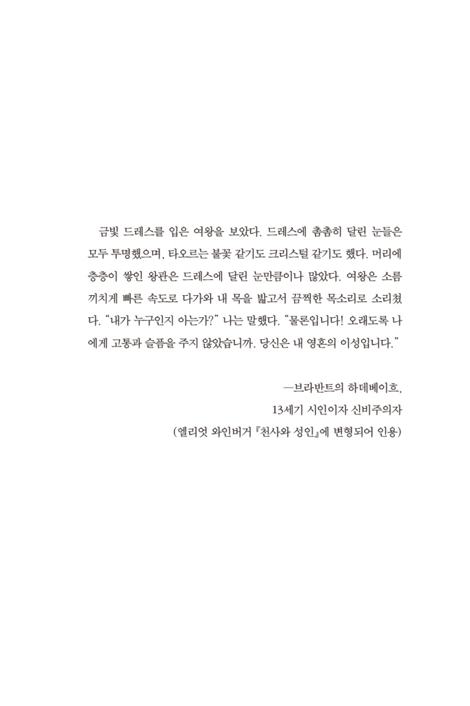 10페이지