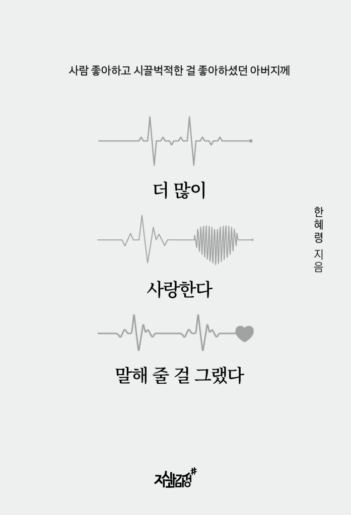 4페이지