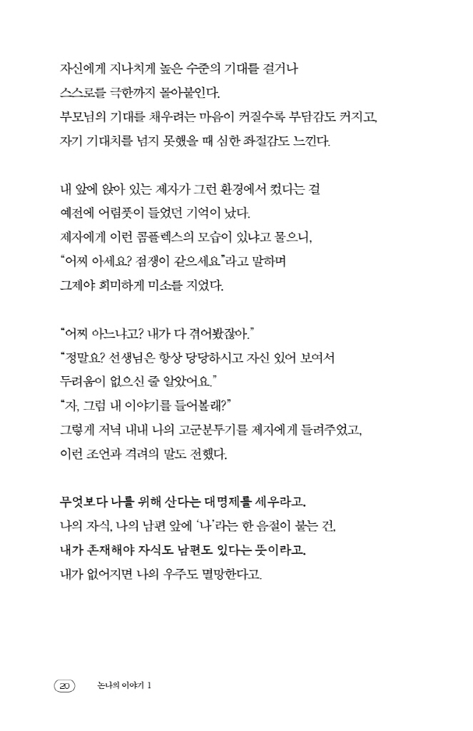 22페이지