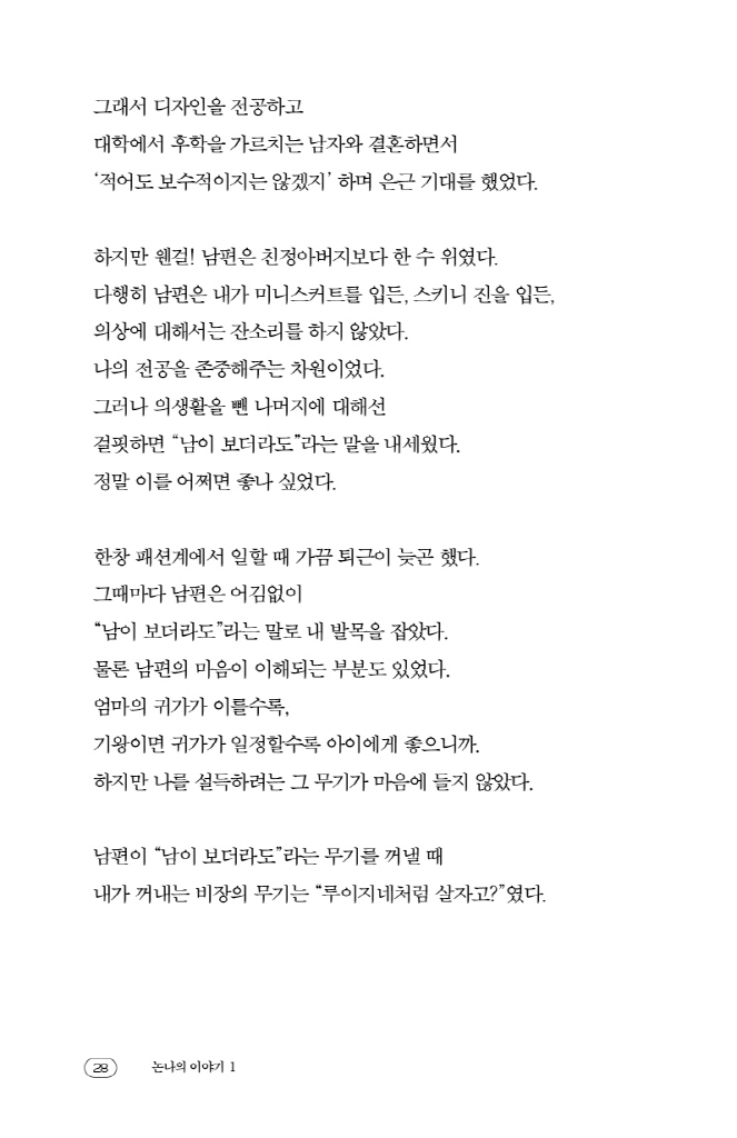 30페이지