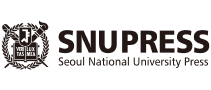 서울대학교출판문화원