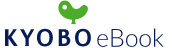 KYOBO eBook