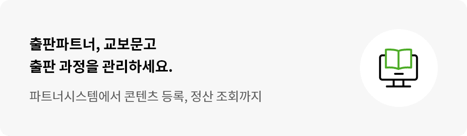 광고 임시 이미지