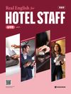 Real English for Hotel Staff 실무편