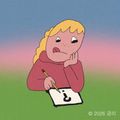 작가
